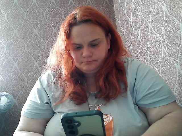Mavkas2025 webcam