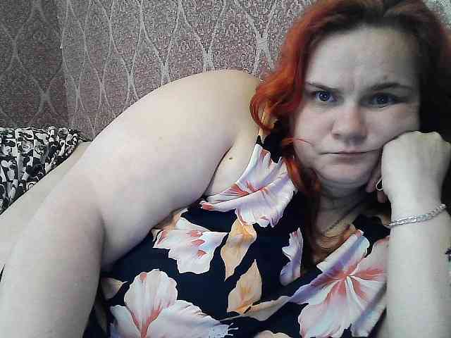 Mavkas2025 webcam