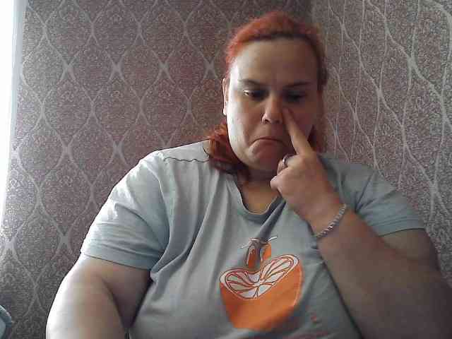 Mavkas2025 webcam