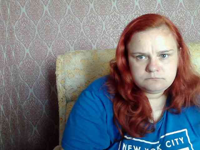 Mavkas2025 webcam