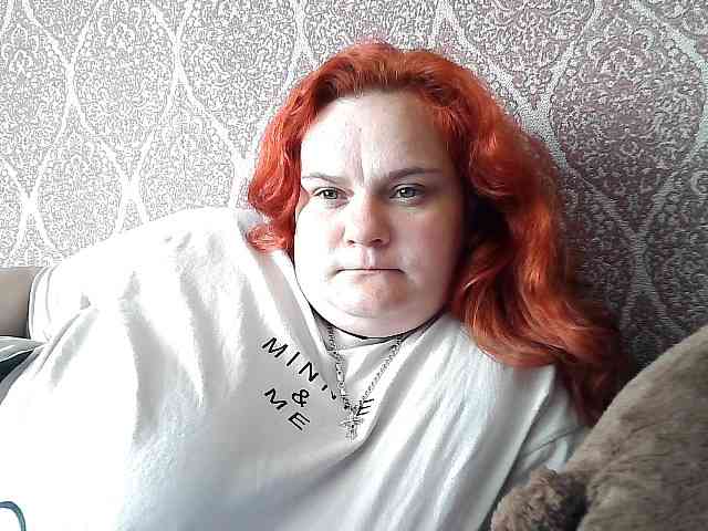 Mavkas2025 webcam