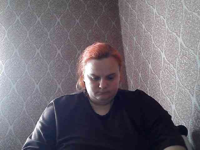 Mavkas2025 webcam