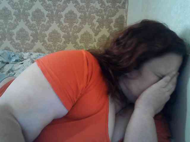 Mavkas2025 webcam
