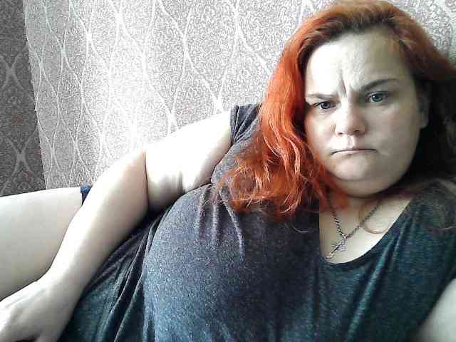 Mavkas2025 webcam