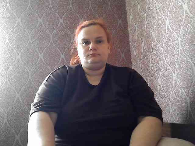 Mavkas2025 webcam