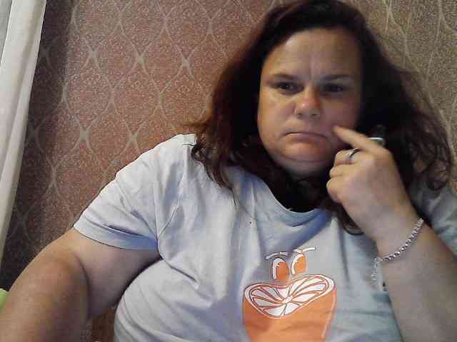 Mavkas2025 webcam