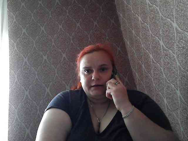 Mavkas2025 webcam