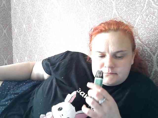 Mavkas2025 webcam