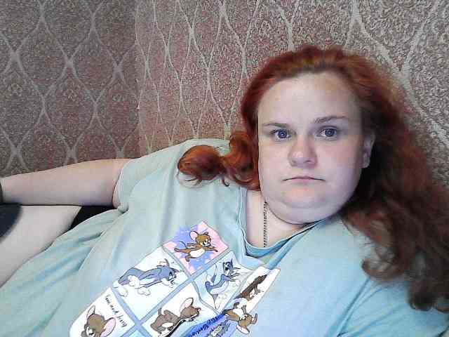 Mavkas2025 webcam