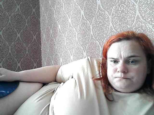 Mavkas2025 webcam
