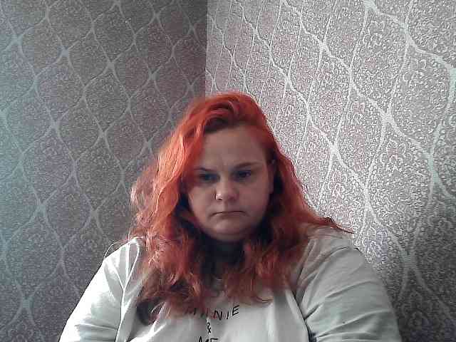 Mavkas2025 webcam
