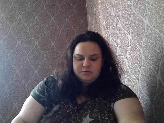 Mavkas2025 webcam