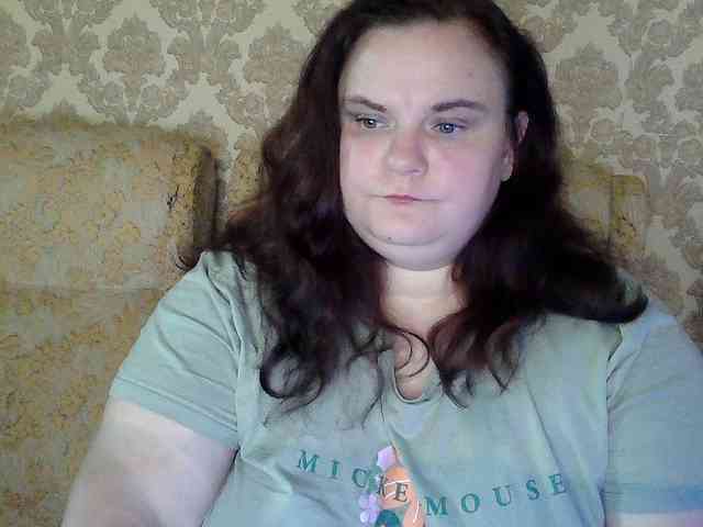 Mavkas2025 webcam
