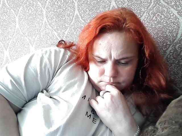 Mavkas2025 webcam