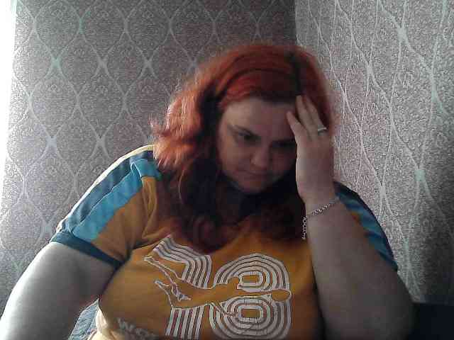 Mavkas2025 webcam