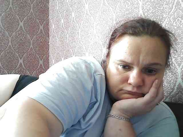 Mavkas2025 webcam