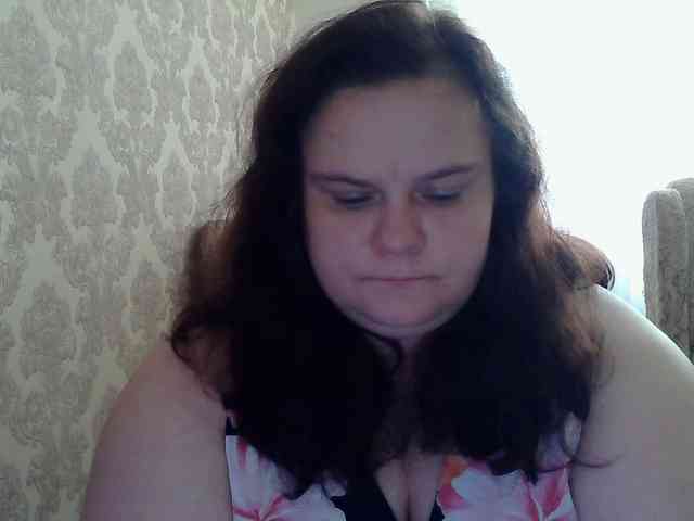 Mavkas2025 webcam