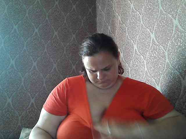 Mavkas2025 webcam