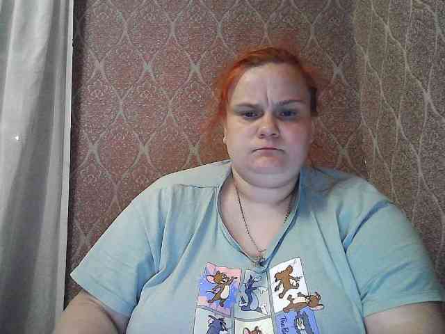 Mavkas2025 webcam