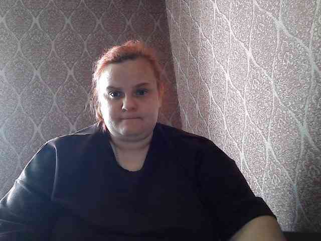 Mavkas2025 webcam