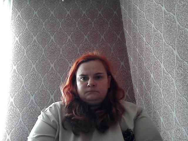 Mavkas2025 webcam