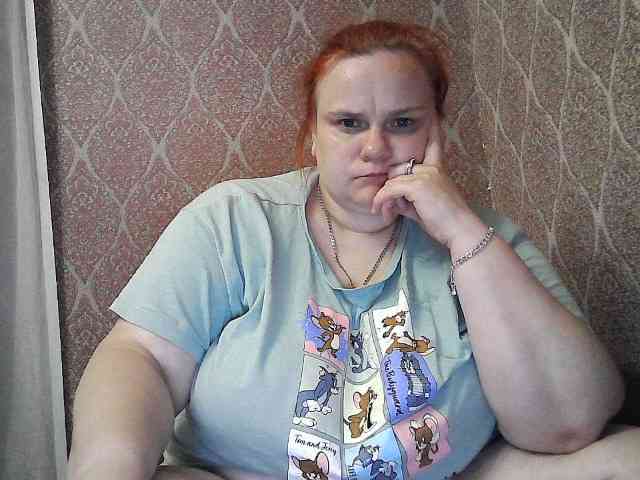 Mavkas2025 webcam