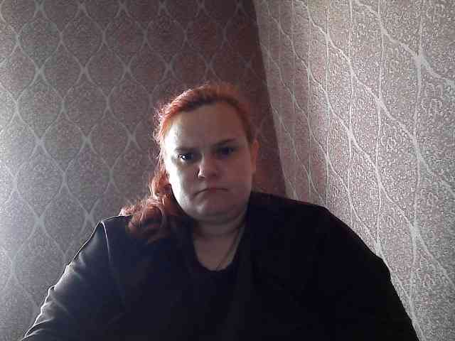 Mavkas2025 webcam