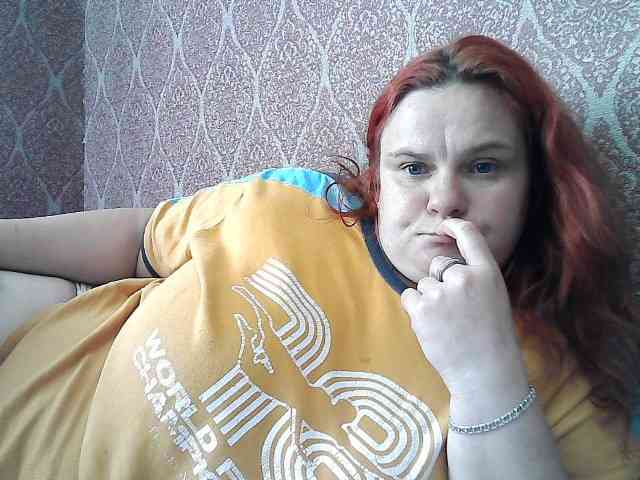 Mavkas2025 webcam