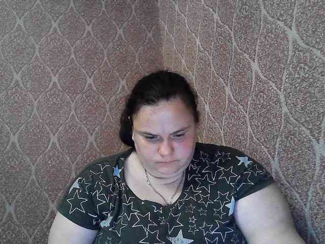 Mavkas2025 webcam