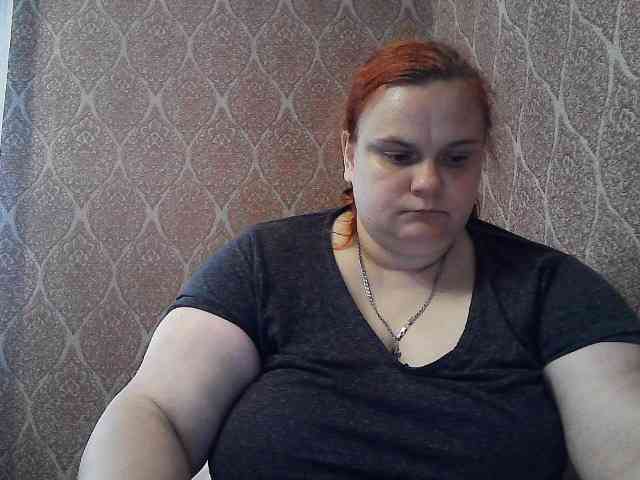 Mavkas2025 webcam