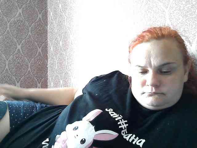 Mavkas2025 webcam