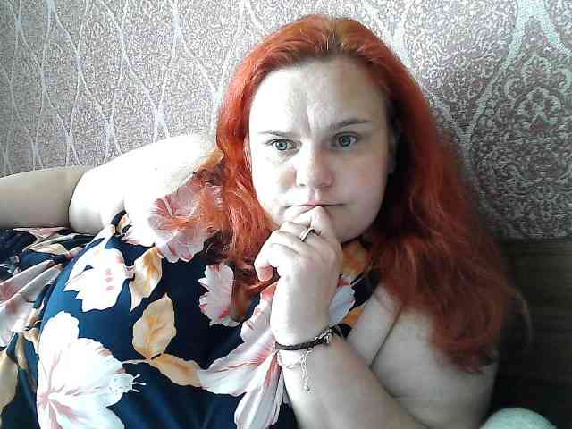 Mavkas2025 webcam