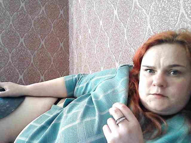 Mavkas2025 webcam