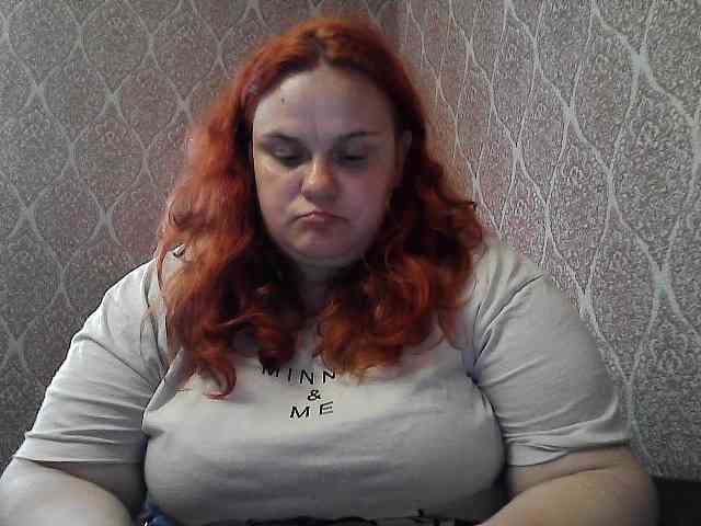 Mavkas2025 webcam