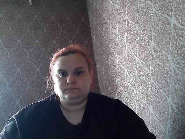 Mavkas2025 webcam