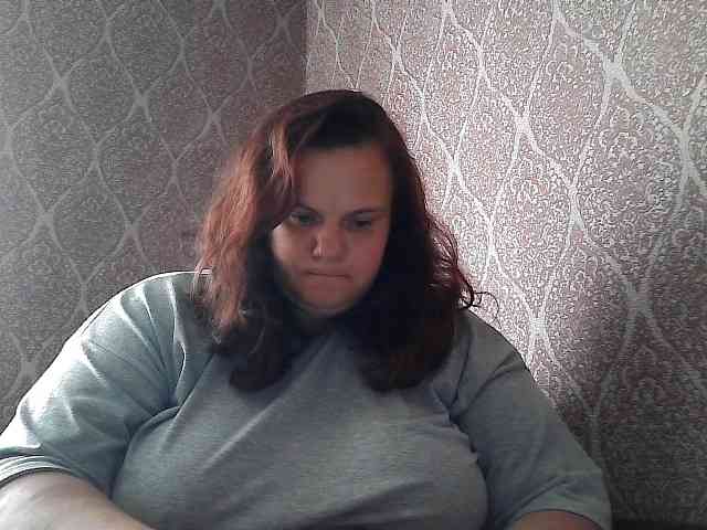Mavkas2025 webcam