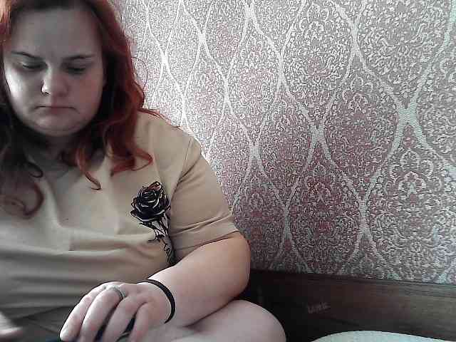 Mavkas2025 webcam