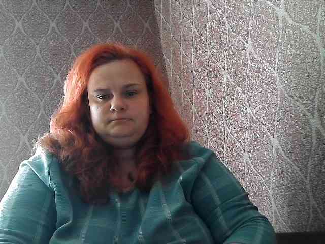 Mavkas2025 webcam