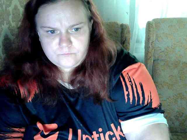 Mavkas2025 webcam