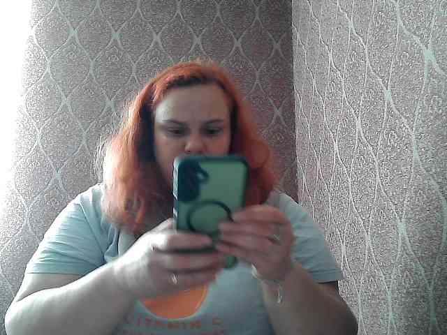 Mavkas2025 webcam