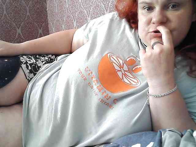 Mavkas2025 webcam