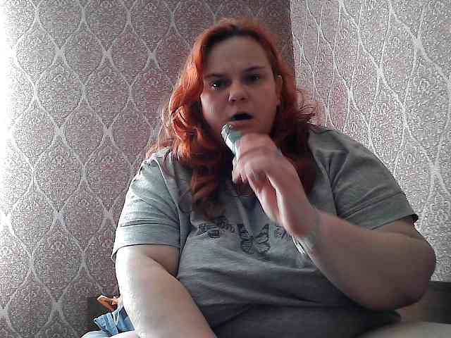 Mavkas2025 webcam