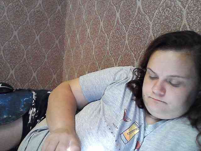 Mavkas2025 webcam