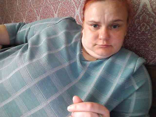 Mavkas2025 webcam