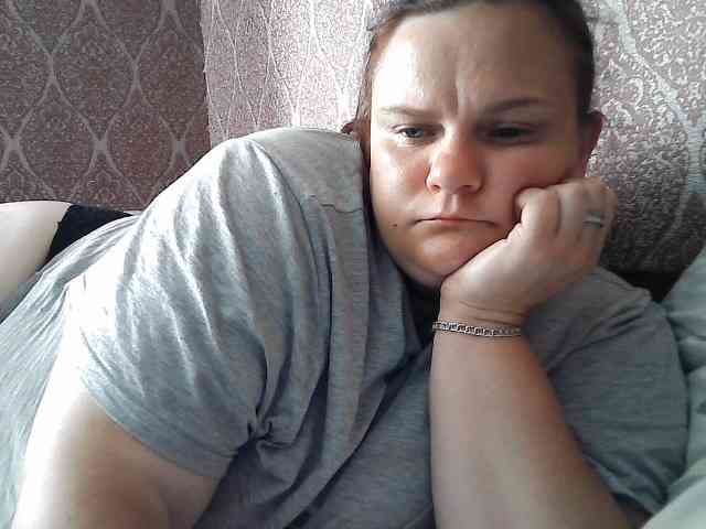 Mavkas2025 webcam