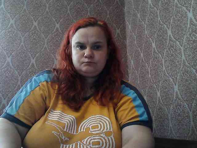 Mavkas2025 webcam