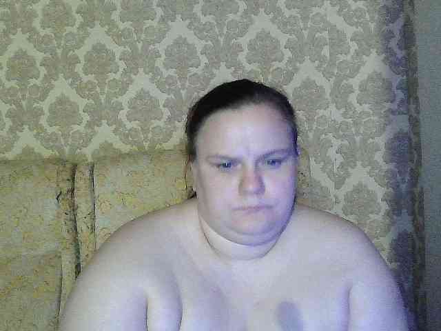 Mavkas2025 webcam