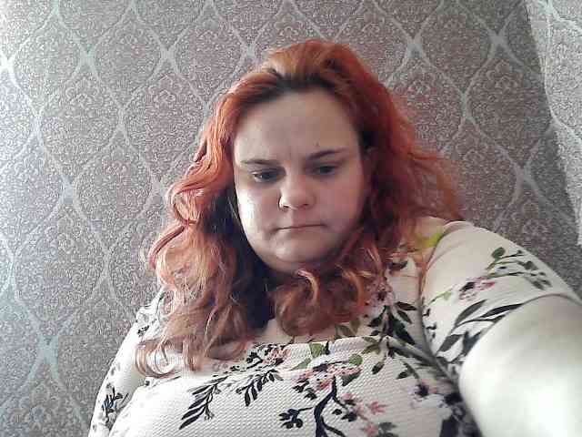 Mavkas2025 webcam
