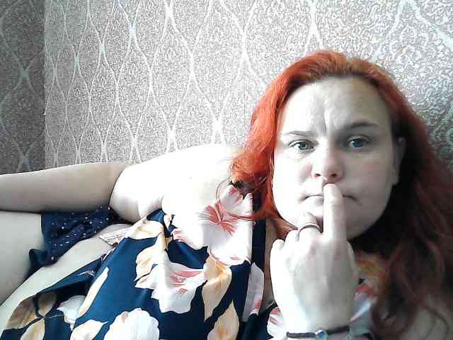 Mavkas2025 webcam