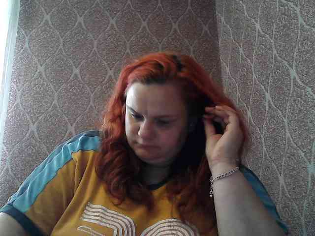 Mavkas2025 webcam